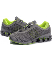 Кроссовки Adidas Porsche Design P’5000 серые